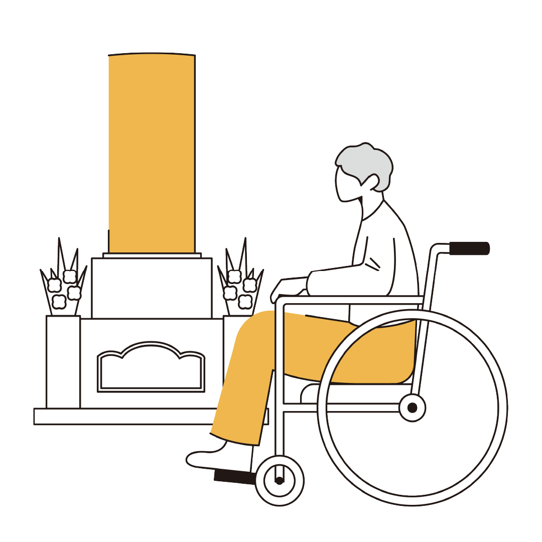 Sony Life Be Prepared Against Accident sony-life-be-prepared-against-accident